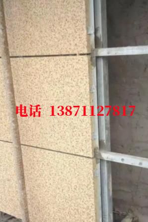 武清供暖外墙ET板